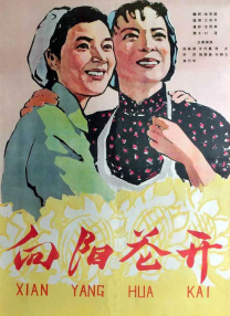最新国产在线观看福利